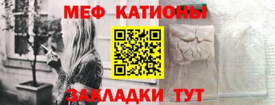 наркотики Тула