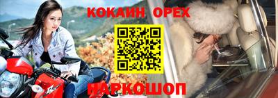 наркотики Тула