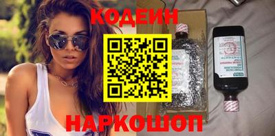 наркотики Тула