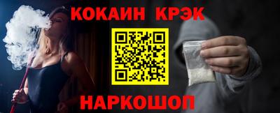 наркотики Тула