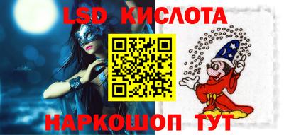 меф Туймазы