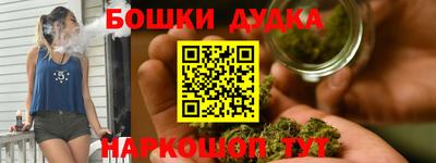 спиды Тулун
