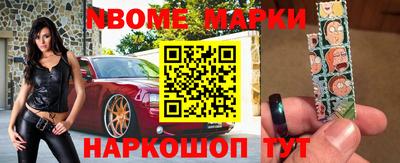 спиды Тулун