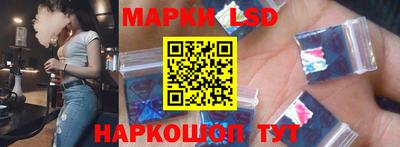 спиды Тулун