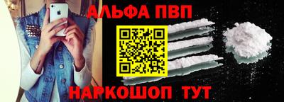 наркотики Тула