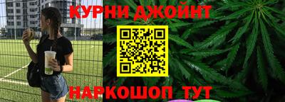 наркотики Тула