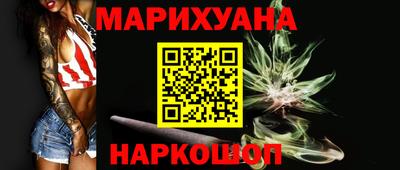 спиды Тулун