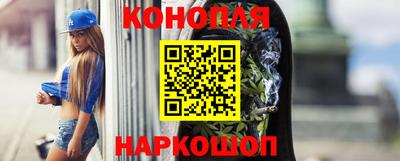 спиды Тулун