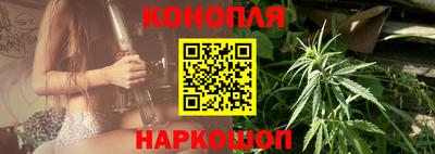 спиды Тулун