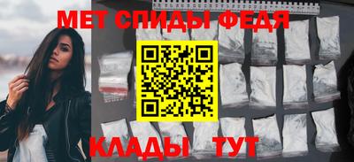 наркотики Тула