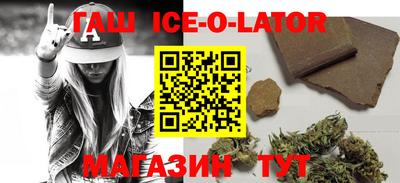 меф Туймазы