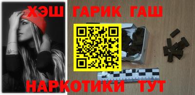 спиды Тулун
