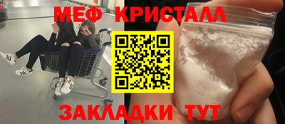 наркотики Тула