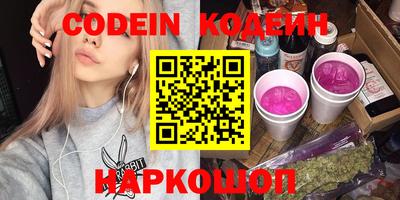 меф Туймазы