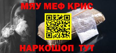 наркотики Тула